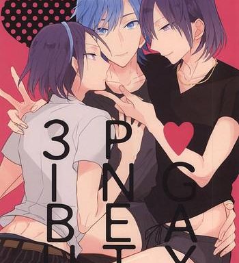 3ping beauty cover