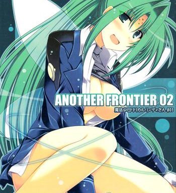 another frontier 02 mahou shoujo lyrical lindy san 03 cover