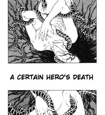 aru eiyuu no shi a certain hero x27 s death cover
