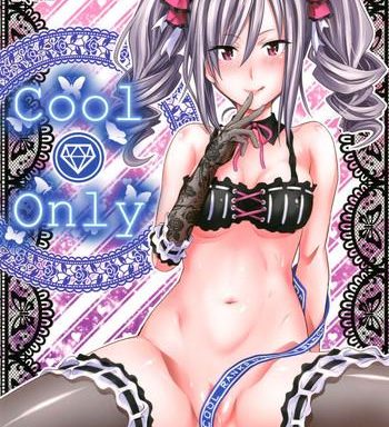 cool only cover