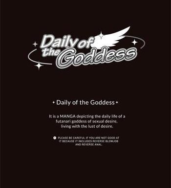 daily of the goddess cover