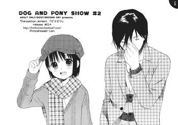 dog and pony show 2 cover
