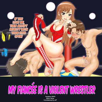 fiancee is a mixed wrestler cover