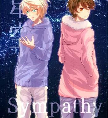 hoshizora sympathy cover