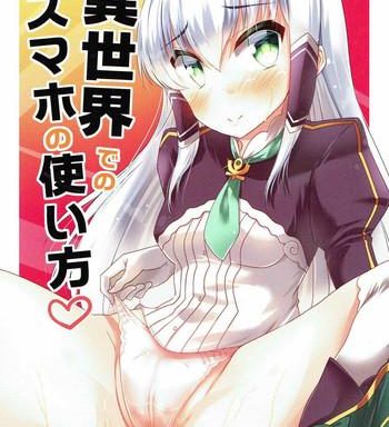 isekai de no smapho no tsukaikata cover