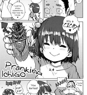 itazura ichigo pranking ichigo cover