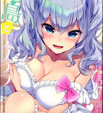 kashima to love love dousei seikatsu cover