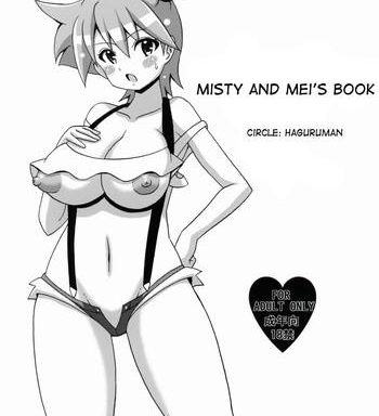kasumi to mei no hon misty and mei x27 s book cover
