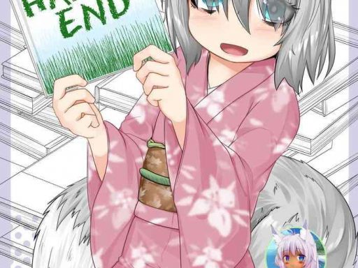 kitsune no happy end cover