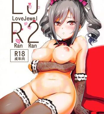 ljr2 cover