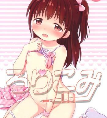 loli comi 7 cover