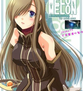 melon ni melon melon cover
