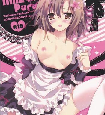 milky pure cover