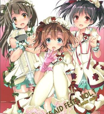 nurse aid festa vol 1 cover