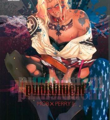 punishment cover