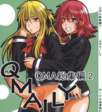 qmaily cover