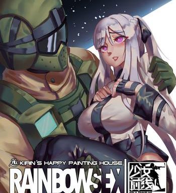 rainbow sex ak12 cover