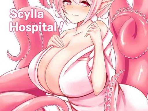 scylla hospital cover