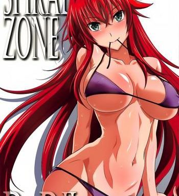 spiral zone dxd ii cover