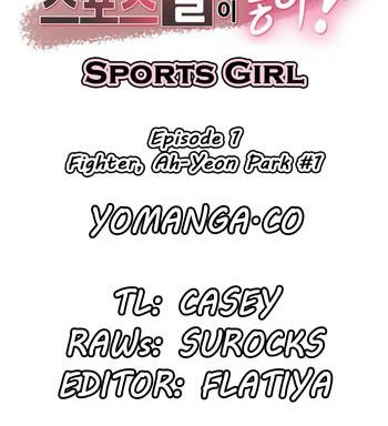 sports girl ch 1 24 cover