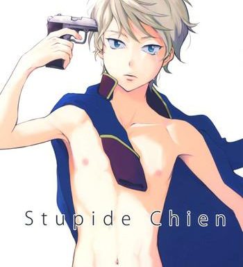 stupid chien cover