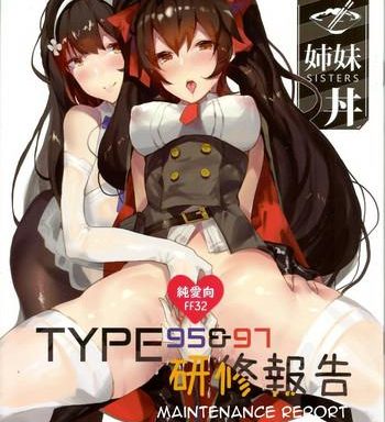 type95 97 maintenance report cover