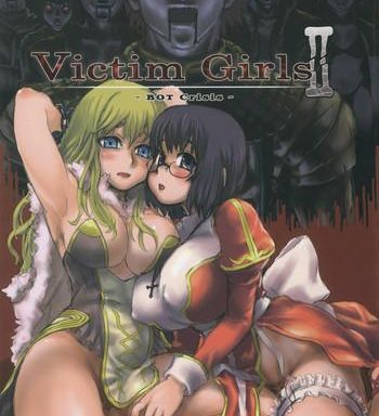 victim girls ii cover