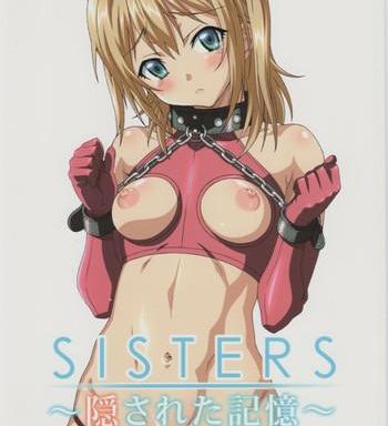 c82 makino jimusho taki minashika sisters kakusareta kioku act 2 chika sisters natsu no saigo no hi cover