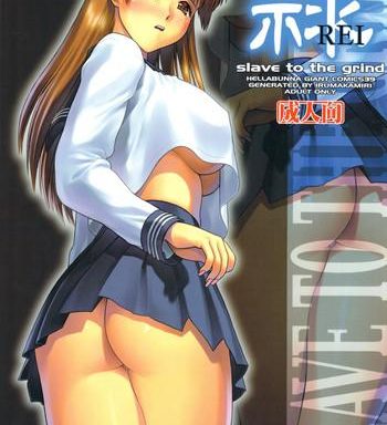 c75 hellabunna iruma kamiri rei slave to the grind rei 06 chapter 05 dead or alive english cgrascal cover