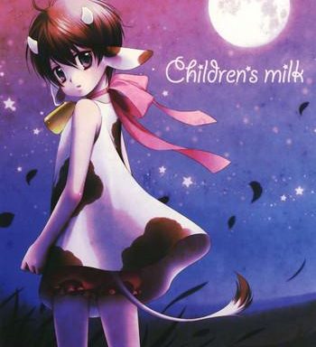 children x27 s milk cover