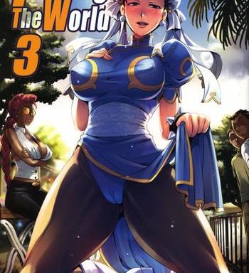 fighting the world 3 cover 1