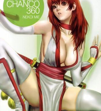 kasumi chanco 360 cover 1