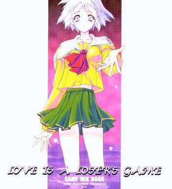 love is a loser x27 s game cover