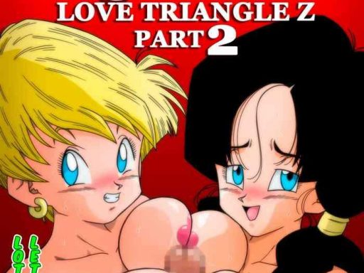 love triangle z part 2 let x27 s have lots of sex cover 1