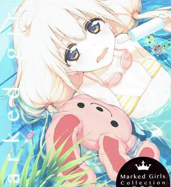 marked girls collection vol 3 cover