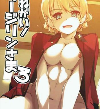 onegai darjeeling sama 3 cover