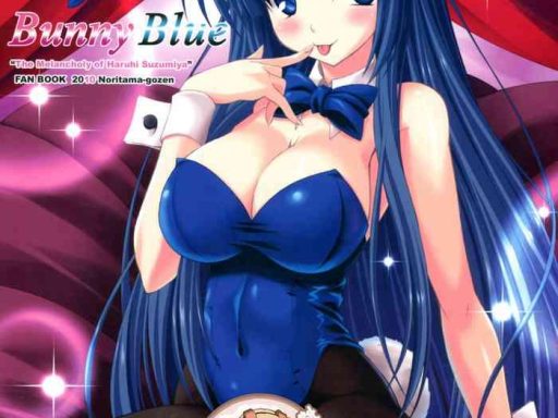 bunny blue cover