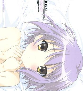 nagato yuki shoushitsu eiga ka kinen shousasshi cover