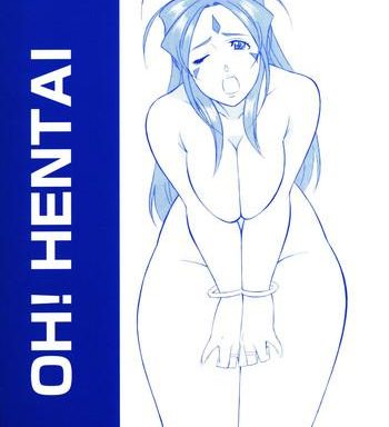 okachimentaiko h h minazuki akira oh hentai various cover