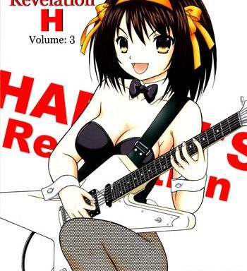 revelation h volume 3 cover