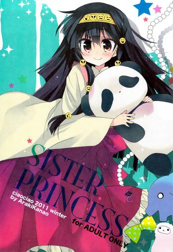 sister princess cover 1