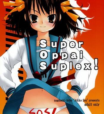 super oppai suplex cover