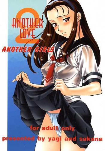 another love 2 another girls cover