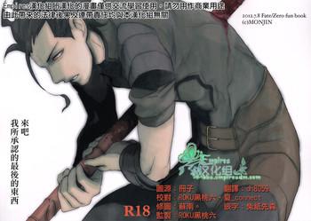 cover 21