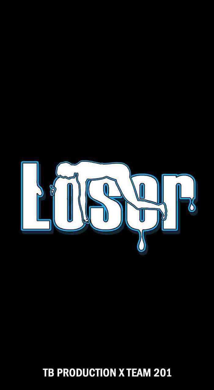 loser 1 74 cover