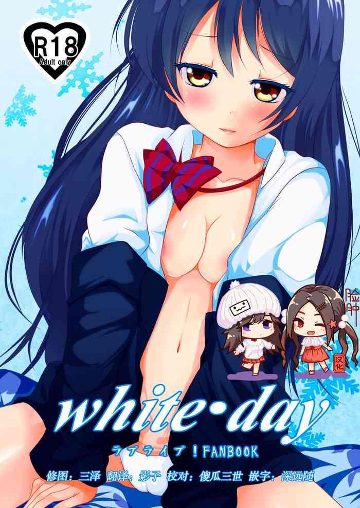 white day cover