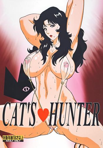cat x27 s hunter cover