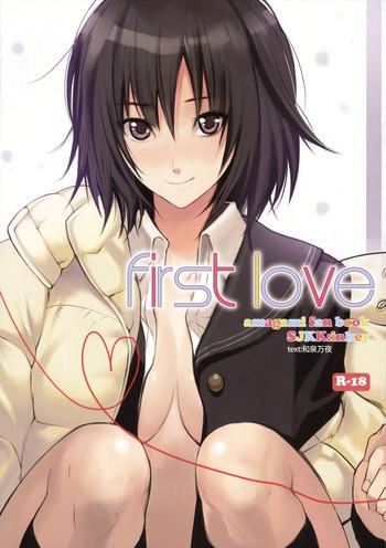 first love cover 1