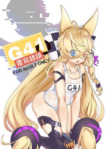 g41 cover
