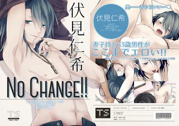 no change cover